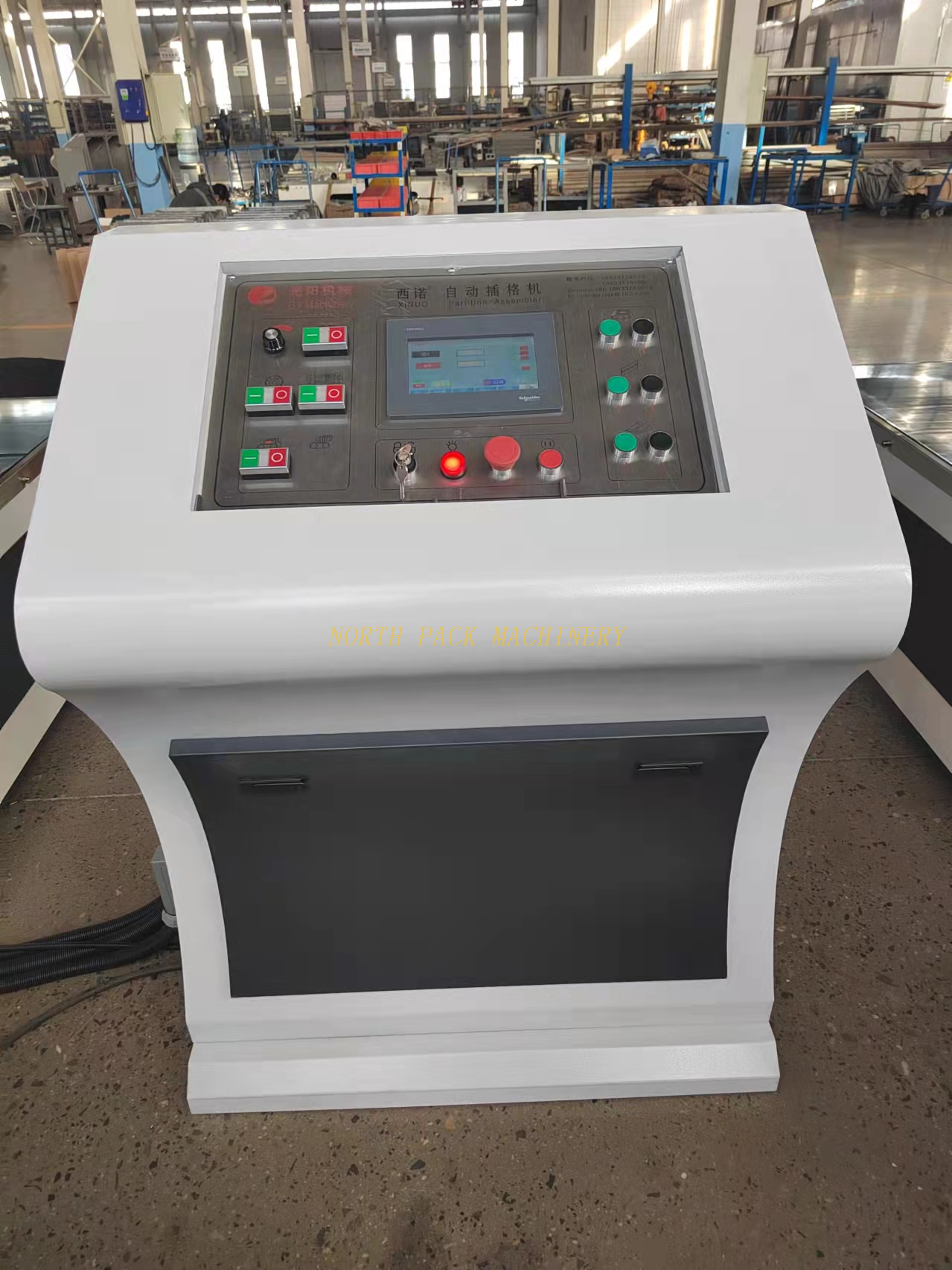 Corrugation Sheet Automatic Partition Assembler Machine for Packaging Machinery
